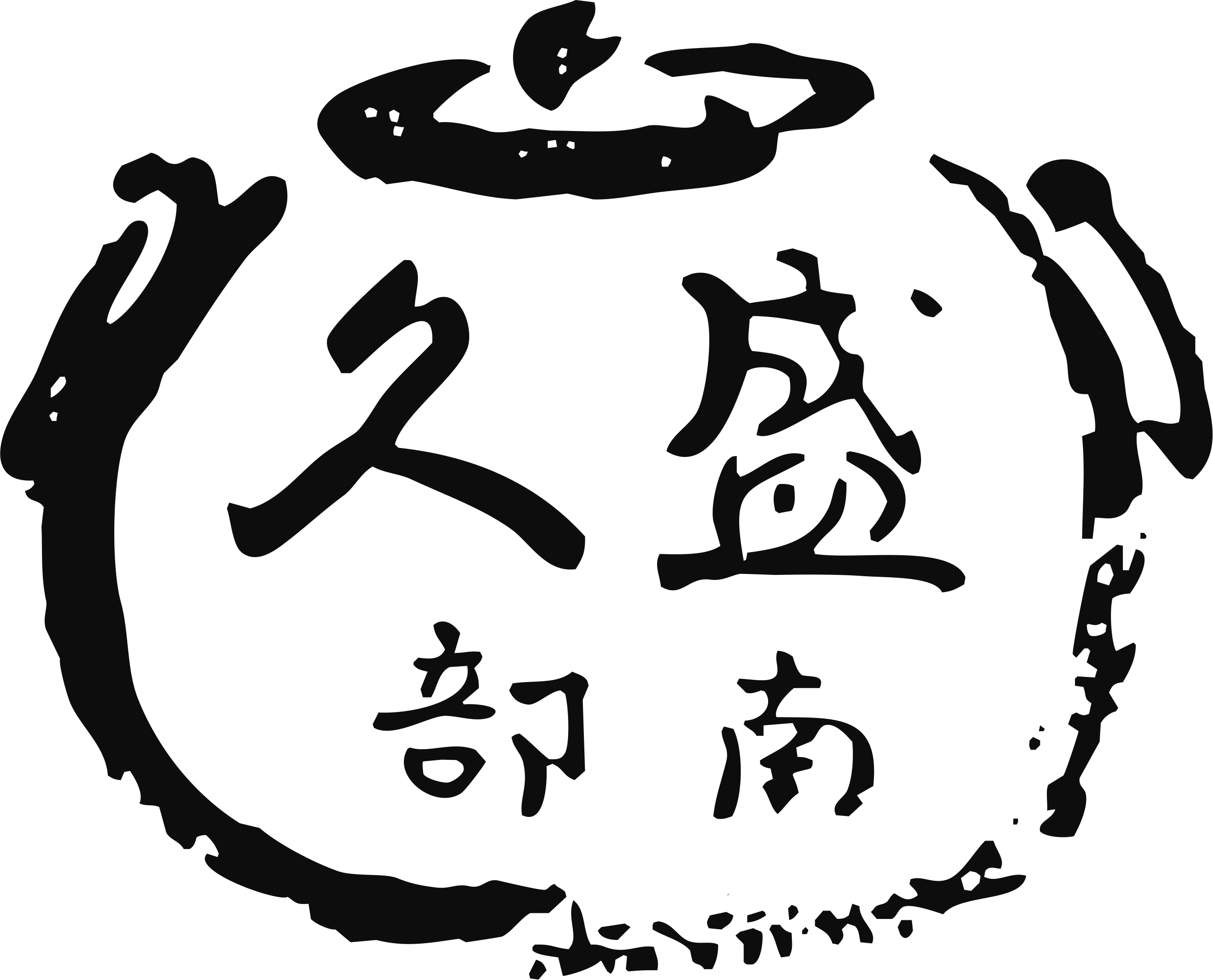 南部鉄器 | 鈴木盛久工房