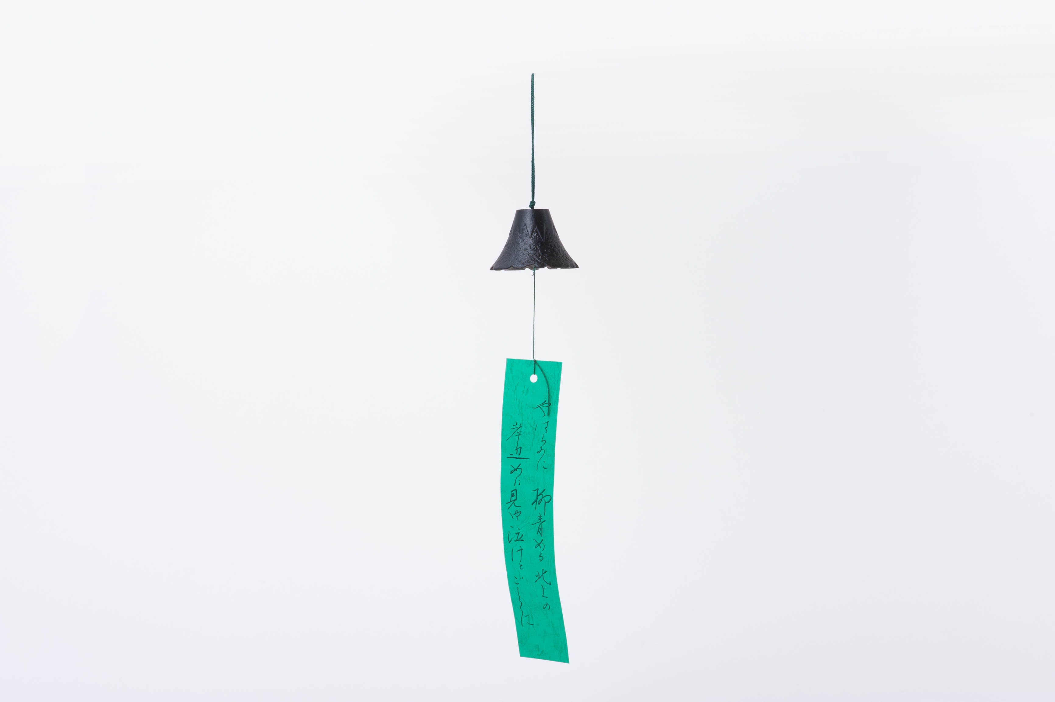 南部クラフト風鈴　フジカラー 風鈴 富士形 – 鈴木盛久工房