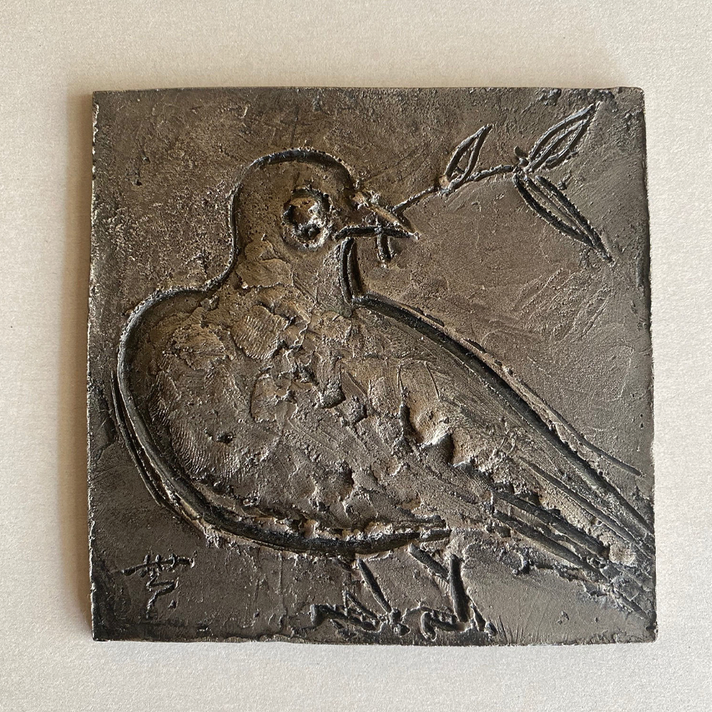 虎 置物 鈴木貫爾（盛久）窯師 共箱あり